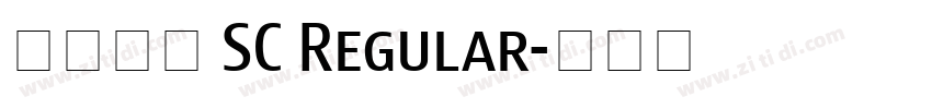 华文行楷 SC Regular字体转换
